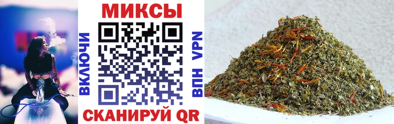 Бутират Butirat  наркошоп  Бахчисарай 
