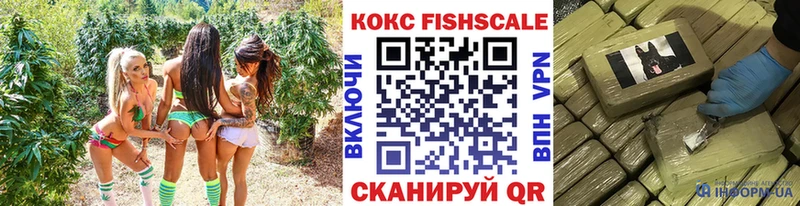 купить  цена  Бахчисарай  mega онион  COCAIN 99% 