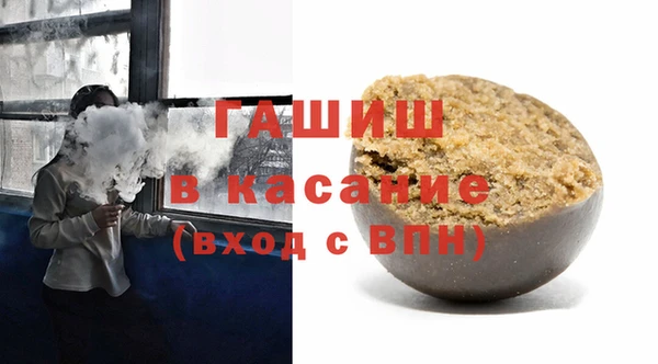 a pvp Беломорск
