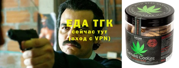 mix Белокуриха