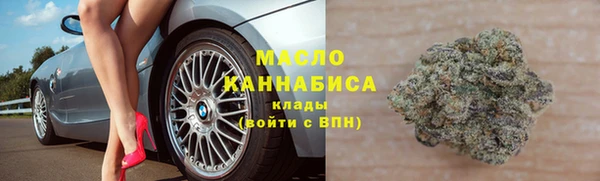 a pvp Беломорск