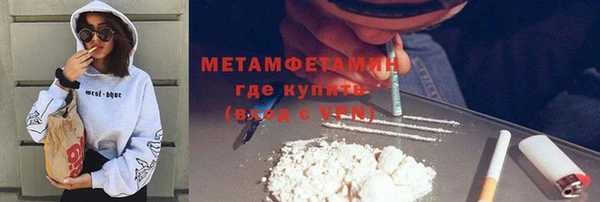 хмурый Богданович