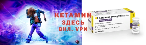 a pvp Беломорск