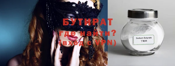 хмурый Богданович