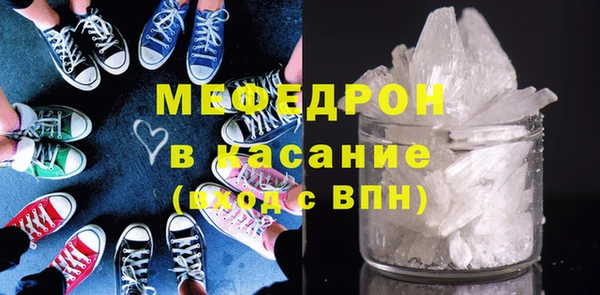 a pvp Беломорск