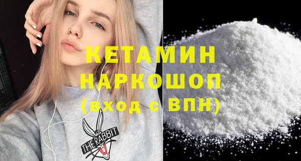 mix Белокуриха