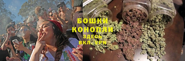 синтетический гашиш Белоозёрский