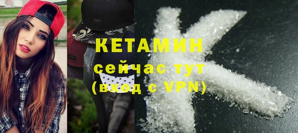 хмурый Богданович