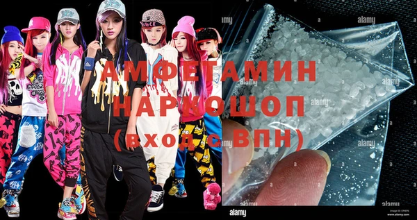 хмурый Богданович