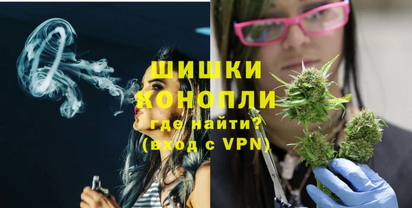 синтетический гашиш Белоозёрский