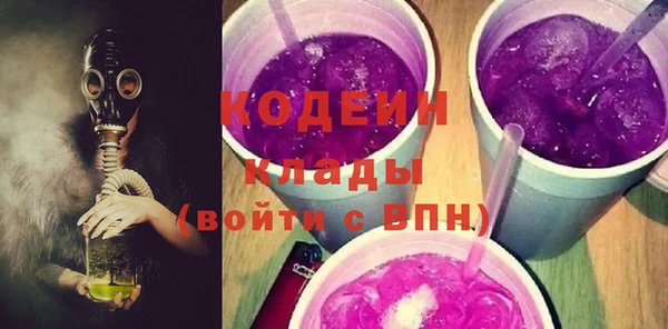 mix Белокуриха