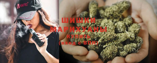 скорость Балахна