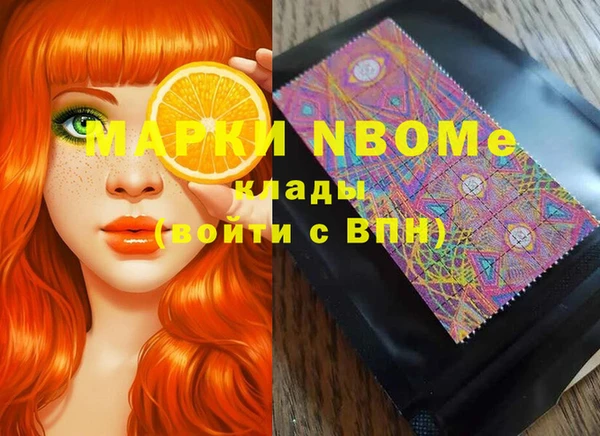 mix Белокуриха