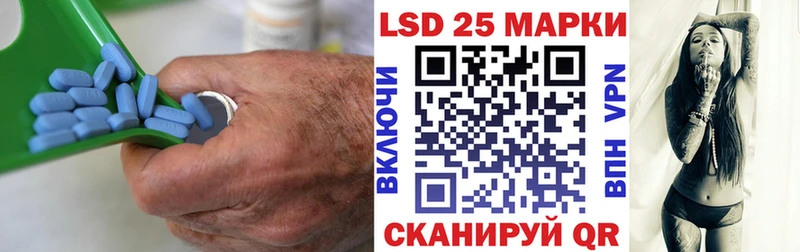 LSD-25 экстази ecstasy  где продают   darknet как зайти  Бахчисарай 